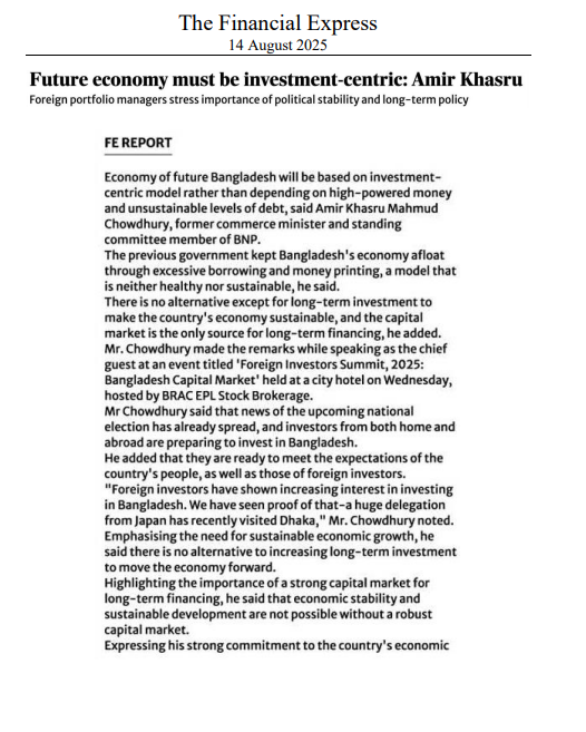 Foreign Investors Summit 2025