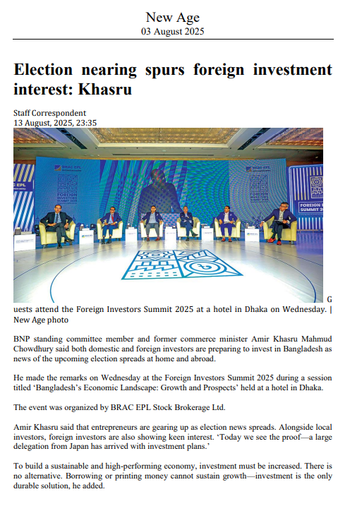 Foreign Investors Summit 2025