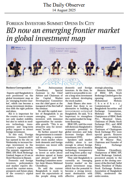 Foreign Investors Summit 2025