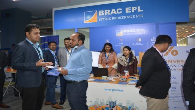 Banglalink Investment Fair (2022)